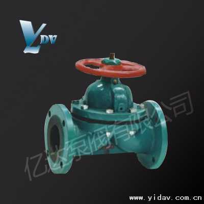 襯膠隔膜閥-襯膠隔膜閥-供求商機(jī)-永嘉億達(dá)泵閥