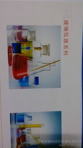 徐州鼎慧網(wǎng)絡(luò)科技 其他實驗儀器裝置產(chǎn)品概覽與網(wǎng)絡(luò)技術(shù)應(yīng)用